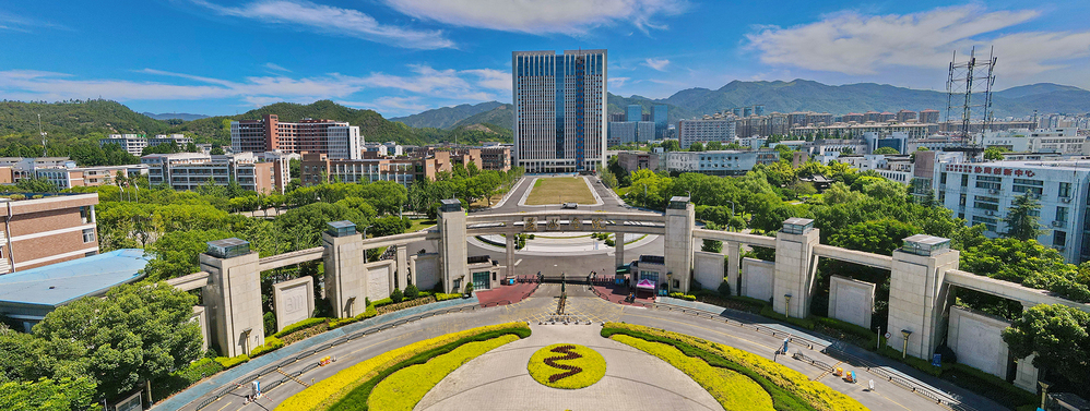 校园